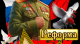 Юбилейная