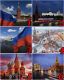 Калейдоскоп 1