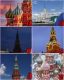Калейдоскоп 2