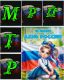 Маршрут