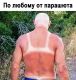 Без описания