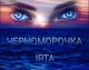Без описания