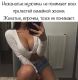 Без описания