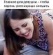 Без описания