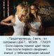 Без описания