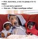 Без описания