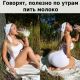 Без описания