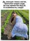Без описания