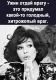 Без описания