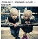 Без описания