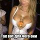 Без описания