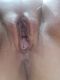 Писька
