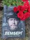 Без описания