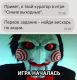Без описания