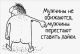 Без описания