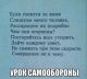 Без описания