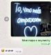 Без описания