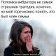 Без описания