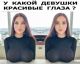 Без описания
