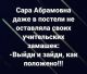 Без описания