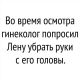 Без описания