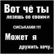 Без описания