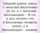 Без описания