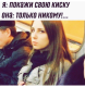 Без описания
