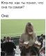 Без описания
