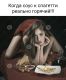 Без описания