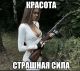 Без описания