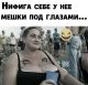 Без описания