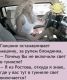 Без описания