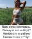 Без описания