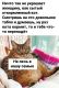 Без описания