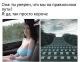 Без описания