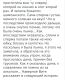 Без описания