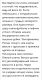 Без описания