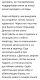 Без описания