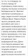 Без описания