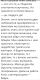 Без описания