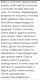 Без описания
