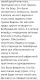 Без описания