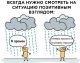 Без описания