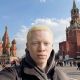 В самом сердце
