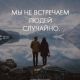 Без описания