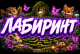 Без описания