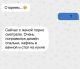 Без описания