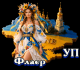 Без описания