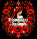 6ac900e42a1a33.839077071791557860_6ac900e42a1a81.09186925.png
